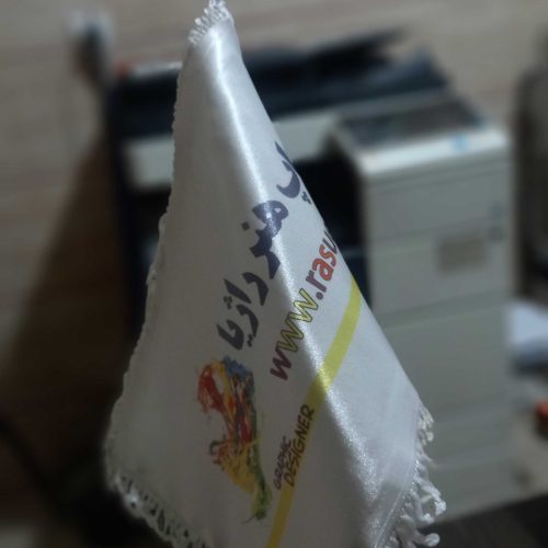 چاپ انواع پرچم رومیزی تشریفات با بهترین کیفیت
